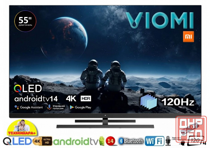 55" тв Viomi YMD55C. Qled|4K|Smart/Android14|HDR|120Гц|Bluetooth|Голос Донецк - изображение 1