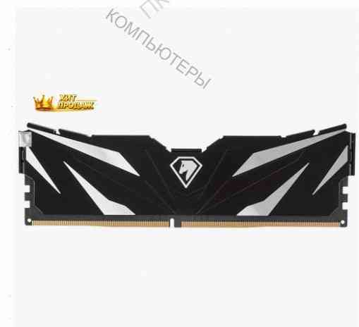 Оперативная Память Dimm Ddr4 Netac Shadow ii [ntswd4p32sp-08k] 8 гб - арт:1111 Макеевка