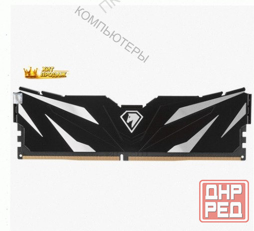 Оперативная Память Dimm Ddr4 Netac Shadow ii [ntswd4p32sp-08k] 8 гб - арт:1111 Макеевка - изображение 1
