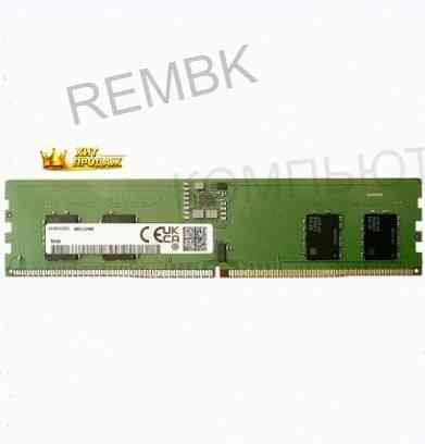 Оперативная Память Samsung 8gb Ddr5-6400 Cudimm (m333r1gb4pb1-ccpsg) - арт:6046 Макеевка