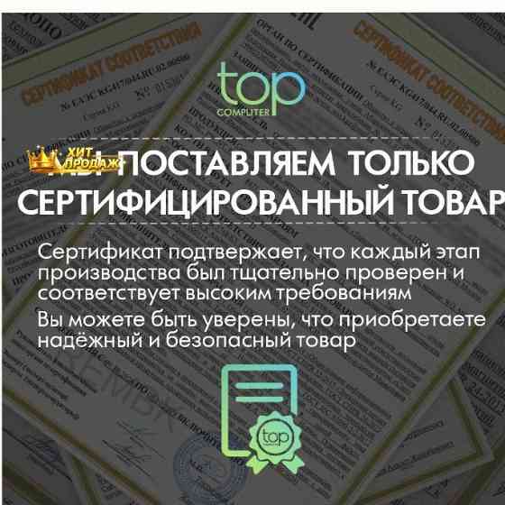 Ssd Накопитель Netac nv3000 512gb nt01nv3000q-512-e4x m.2 2280, Pci-e 3.0 x4, Черный по д - арт:4265 Макеевка