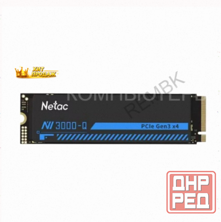 Ssd Накопитель Netac nv3000 512gb nt01nv3000q-512-e4x m.2 2280, Pci-e 3.0 x4, Черный по д - арт:4265 Макеевка - изображение 1