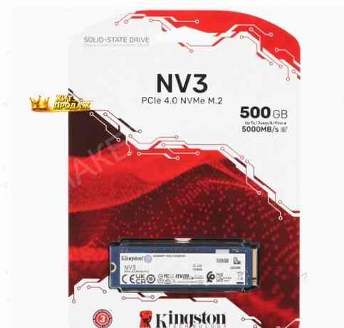 Твердотельный Накопитель Ssd m.2 Nvme Kingston nv3 500gb [snv3s/500g] - арт:2523 Макеевка