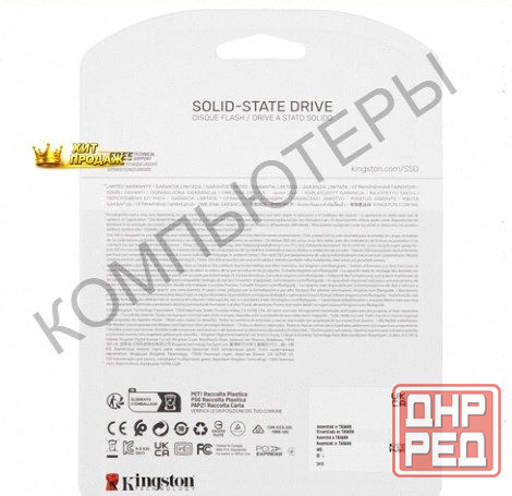 Твердотельный Накопитель Ssd m.2 Nvme Kingston nv3 500gb [snv3s/500g] - арт:2523 Макеевка - изображение 2