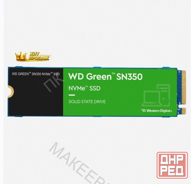 Твердотельный Накопитель Ssd m.2 Nvme Western Digital Wds500g2goc, 500 гб, 2280 (wds500g2 - арт:6968 Макеевка - изображение 1