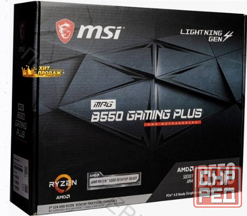 Материнская Плата Msi Mpg b550 Gaming Plus Soc-am4 Amd b550 4xddr4 Atx ac`97 8ch(7.1) Gbl - арт:6552 Макеевка - изображение 3