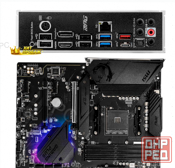 Материнская Плата Msi Mpg b550 Gaming Plus Soc-am4 Amd b550 4xddr4 Atx ac`97 8ch(7.1) Gbl - арт:6552 Макеевка - изображение 2