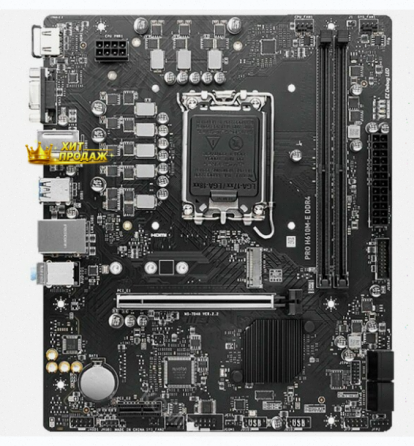 Материнская Плата Msi b Pro h610m-e h610 Lga1700 2ddr5, Matx - арт:8200 Макеевка