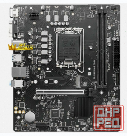 Материнская Плата Msi b Pro h610m-e h610 Lga1700 2ddr5, Matx - арт:8200 Макеевка - изображение 3