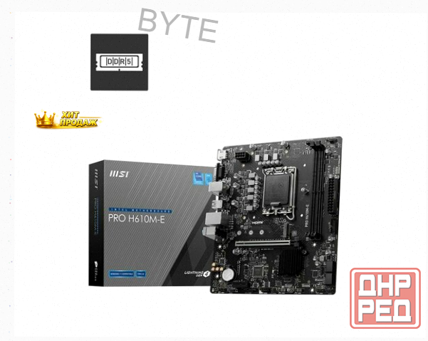 Материнская Плата Msi b Pro h610m-e h610 Lga1700 2ddr5, Matx - арт:8200 Макеевка - изображение 1