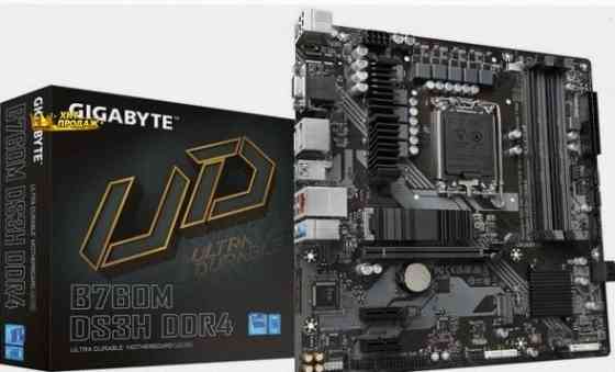 Материнская Плата Gigabyte b760m ds3h Ddr4 - арт:1045 Макеевка