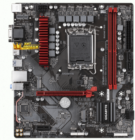 Материнская Плата Gigabyte b760m Gaming Ddr4 (rev. 1.0) Lga1700 - арт:7127 Макеевка