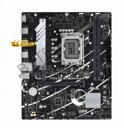 Материнская Плата Asus Prime b760m-r d4 (lga1700, Matx) - арт:6359 Макеевка