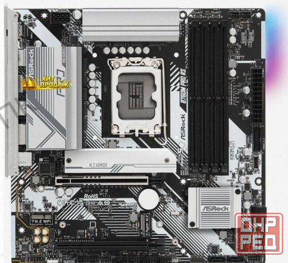 Материнская Плата Asrock b760m Pro rs (lga1700, Matx) - арт:5831 Макеевка - изображение 2