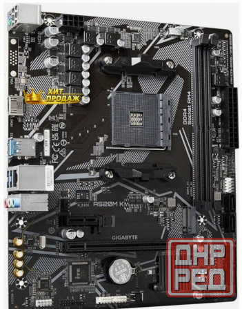 Материнская Плата Gigabyte a520m k v2 /(v1.1) Soc-am4 Amd a520 2xddr4 Matx ac`97 8ch(7.1) - арт:9722 Макеевка - изображение 3