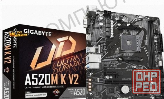 Материнская Плата Gigabyte a520m k v2 /(v1.1) Soc-am4 Amd a520 2xddr4 Matx ac`97 8ch(7.1) - арт:9722 Макеевка - изображение 1