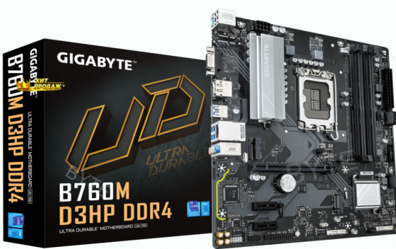 Материнская Плата Gigabyte (b760m d3hp Ddr4) - арт:9340 Макеевка