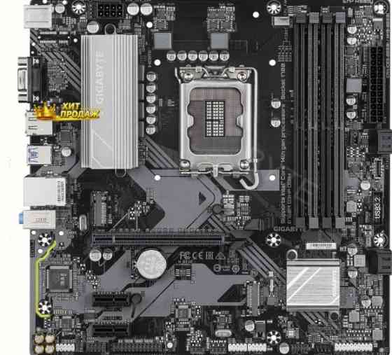 Материнская Плата Gigabyte (b760m d3hp Ddr4) - арт:9340 Макеевка