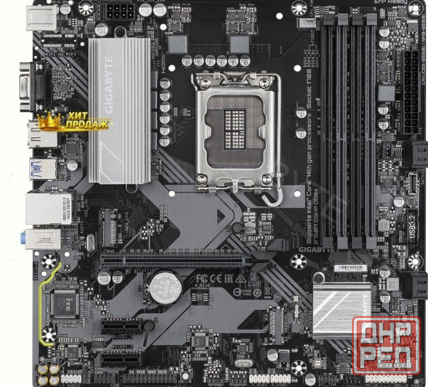 Материнская Плата Gigabyte (b760m d3hp Ddr4) - арт:9340 Макеевка - изображение 1