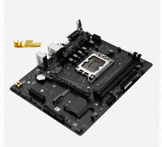 Материнская Плата Maxsun ms-challenger b760m-n d5 1700, b760, 2xddr5, Matx, Rtl - арт:9819 Макеевка