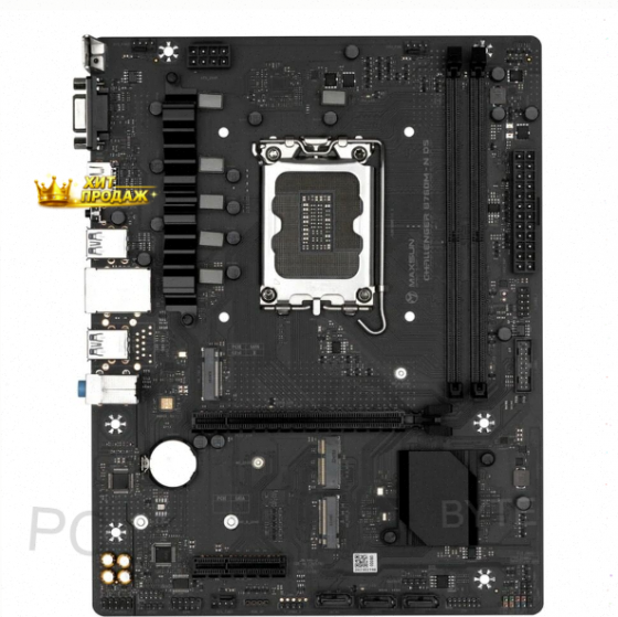Материнская Плата Maxsun ms-challenger b760m-n d5 1700, b760, 2xddr5, Matx, Rtl - арт:9819 Макеевка
