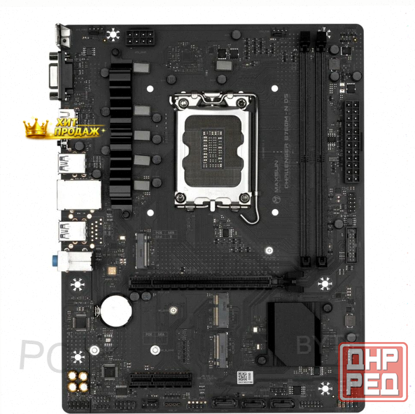 Материнская Плата Maxsun ms-challenger b760m-n d5 1700, b760, 2xddr5, Matx, Rtl - арт:9819 Макеевка - изображение 2