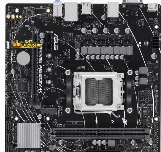Материнская Плата Asus Prime a620m-k, am5, a620, 2*ddr5, 4*sata, 1*m.2, 4*usb 3.2, 2*usb - арт:2167 Макеевка