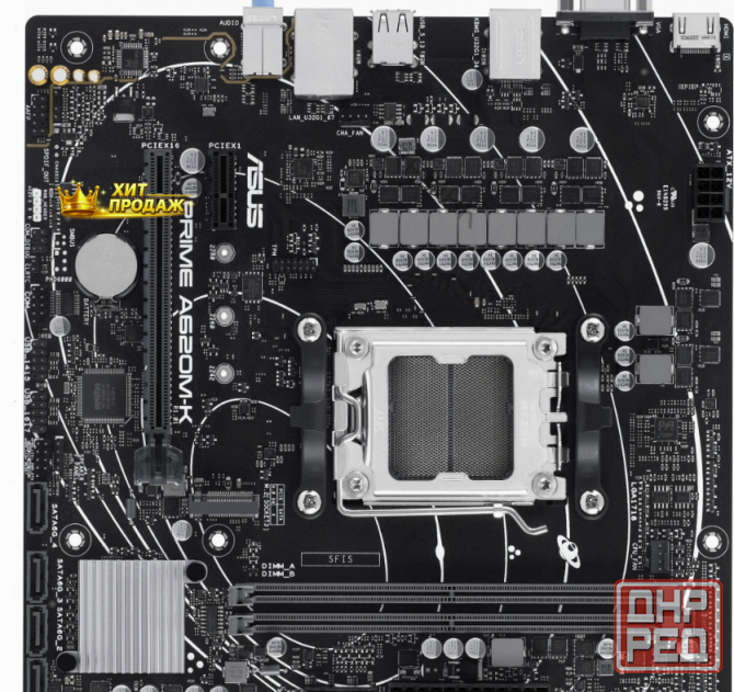 Материнская Плата Asus Prime a620m-k, am5, a620, 2*ddr5, 4*sata, 1*m.2, 4*usb 3.2, 2*usb - арт:2167 Макеевка - изображение 1