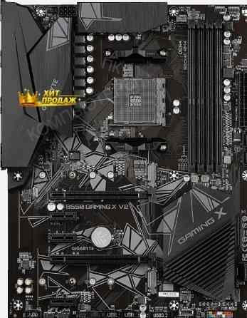 Материнская Плата Gigabyte b550 Gaming x v2 (v1.3/v1.4) Soc-am4 Amd b550 4xddr4 Atx ac`97 - арт:1222 Макеевка