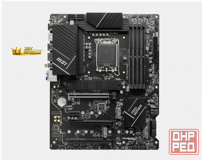 Материнская Плата Msi Pro z790-p Wifi - арт:5833 Макеевка - изображение 1