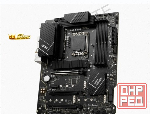 Материнская Плата Msi Pro z790-p Wifi - арт:5833 Макеевка - изображение 3