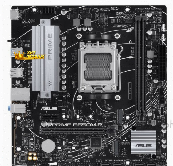 Материнская Плата Asus Prime b650m-r (am5, Matx) - арт:3809 Макеевка