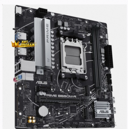 Материнская Плата Asus Prime b650m-r (am5, Matx) - арт:3809 Макеевка