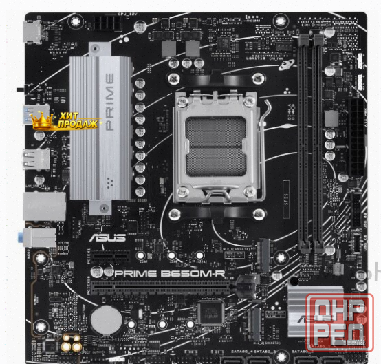 Материнская Плата Asus Prime b650m-r (am5, Matx) - арт:3809 Макеевка - изображение 3