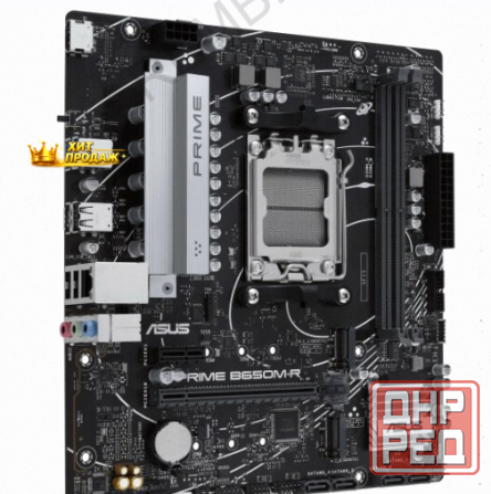 Материнская Плата Asus Prime b650m-r (am5, Matx) - арт:3809 Макеевка - изображение 4