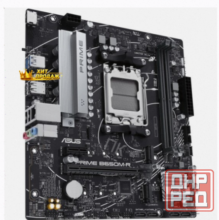 Материнская Плата Asus Prime b650m-r (am5, Matx) - арт:3809 Макеевка - изображение 2