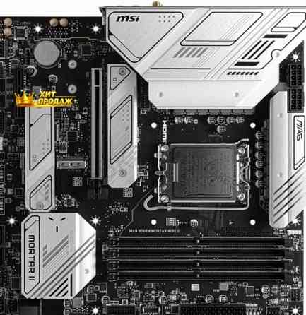 Материнская Плата Msi Mag b760m Mortar Wifi ii Matx Lga1700 4ddr5 Pci-ex16 Pci-ex4 3m.2 4 - арт:3375 Макеевка
