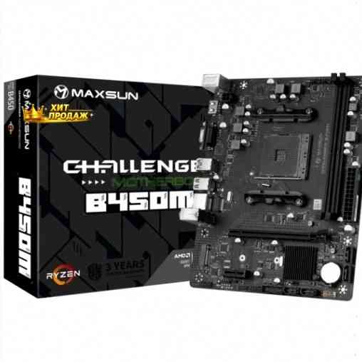 Материнская Плата Maxsun Challenger b450m (am4, Matx) - арт:3738 Макеевка