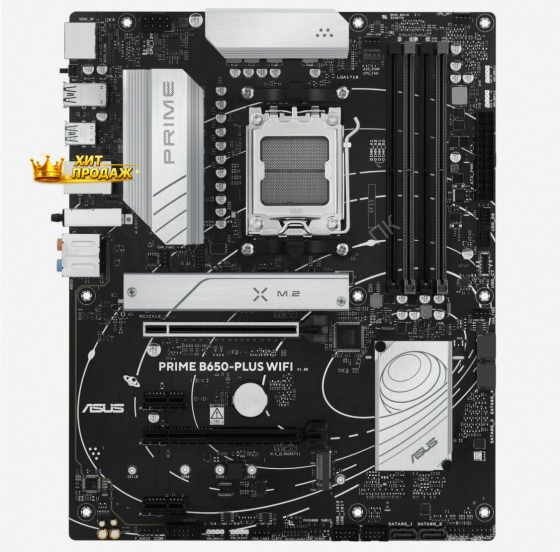 Материнская Плата Asus Prime b650-plus Wifi (90mb1kp0-m0eay0) - арт:9196 Макеевка