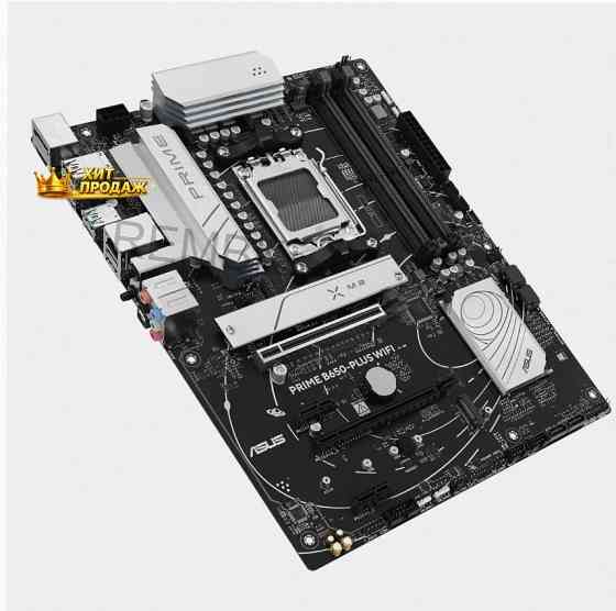 Материнская Плата Asus Prime b650-plus Wifi (90mb1kp0-m0eay0) - арт:9196 Макеевка