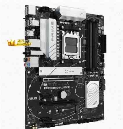 Материнская Плата Asus Prime b650-plus Wifi (90mb1kp0-m0eay0) - арт:9196 Макеевка