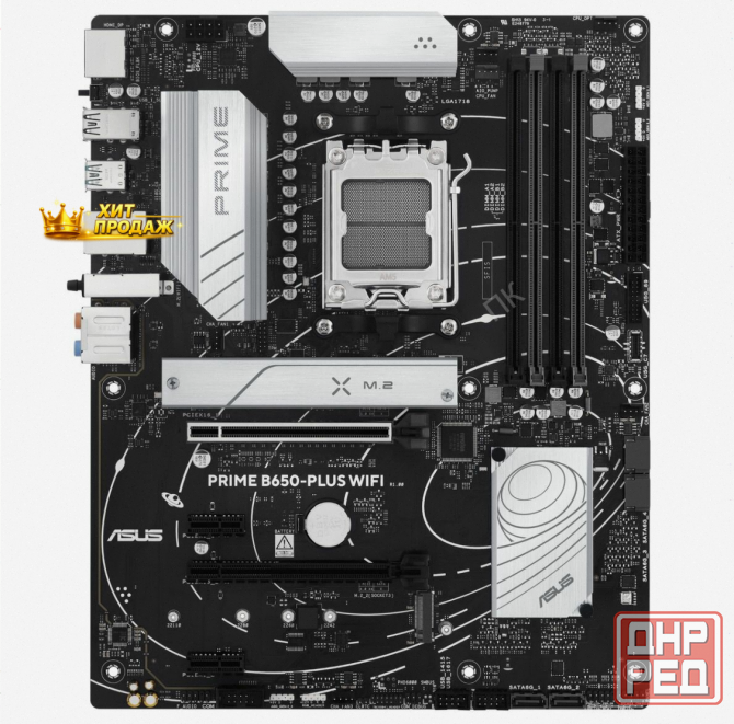 Материнская Плата Asus Prime b650-plus Wifi (90mb1kp0-m0eay0) - арт:9196 Макеевка - изображение 1