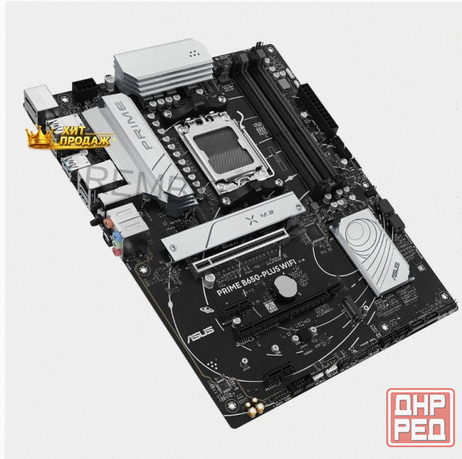 Материнская Плата Asus Prime b650-plus Wifi (90mb1kp0-m0eay0) - арт:9196 Макеевка - изображение 2