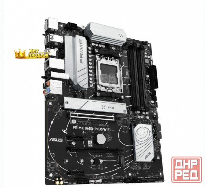 Материнская Плата Asus Prime b650-plus Wifi (90mb1kp0-m0eay0) - арт:9196 Макеевка - изображение 3