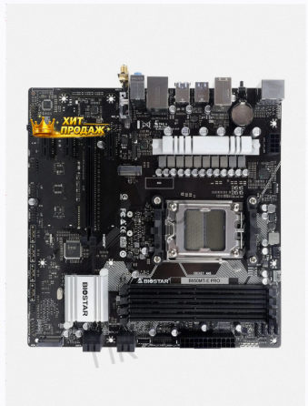 Материнская Плата Biostar b650mt-e Pro, Socketam5, Amd b650, Matx - арт:2908 Макеевка