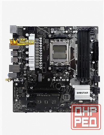 Материнская Плата Biostar b650mt-e Pro, Socketam5, Amd b650, Matx - арт:2908 Макеевка - изображение 4