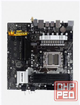 Материнская Плата Biostar b650mt-e Pro, Socketam5, Amd b650, Matx - арт:2908 Макеевка - изображение 1