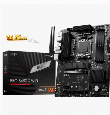 Материнская Плата Msi Pro b650-s Wifi - арт:8066 Макеевка