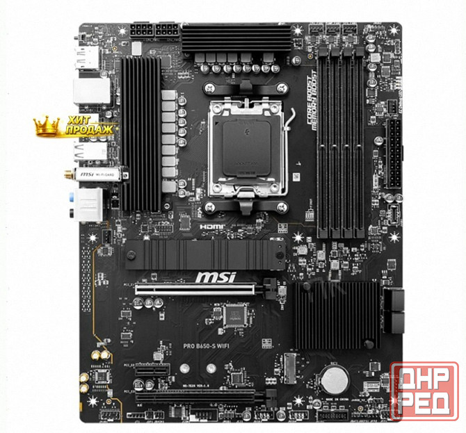 Материнская Плата Msi Pro b650-s Wifi - арт:8066 Макеевка - изображение 4