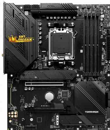Материнская Плата Msi Mag b650 Tomahawk Wifi, Socketam5, Amd b650 - арт:9774 Макеевка